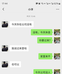 周末的正确打开方式:和老友碰杯冰啤酒,从午后聊到暮色漫过窗棂