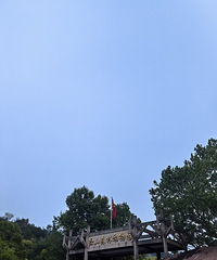 []СϾֱ֮ãҹ̽¶Ӫɽɭֶ԰