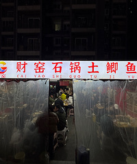 ���㵰��ʯ�����������������ζ�������ȶ���