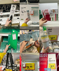 ȥ¶ӪҰͣЩ10Ԫ˼Һ룡ֺ