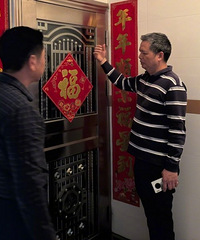 ���ģ�7¥8¥��ì�ܣ�9¥ס����ǹ����¥3��