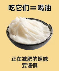 这些都是减肥路上的“热量炸弹”,看看你中招了吗