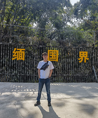 88年175CM的哥子征婚,自己有车有房无贷款无负债