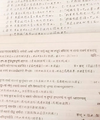 重庆老师的“终身学习”,这套方法适合所有人
