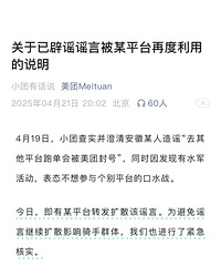 ���Ż�Ӧ����������������ҥ������������ֳ�ŵ