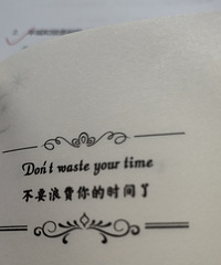 ���ʴ�֮�飬������һ�������ѣ������Ҳ�������˼�