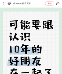 �Ҹ���ʶʮ��ĺ�������һ���ˣ���ʵ����Ȼ��