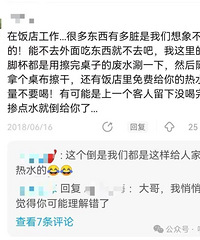 ���и�ҵ������ЩС���ܡ����ͷ��Ļ�һ��Ҳ�����ˣ�