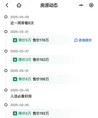 �������꽵��137��û����ȥ��������̬���˰ɣ�