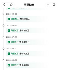 �������꽵��137��û����ȥ��������̬���˰ɣ�