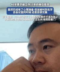 32�����Ӹ���վ����������д�����������˵ľ���