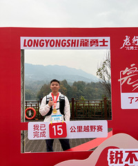 30��170CM��н20�����ϵ�С�����飬�뵼�幤�չ���ʦ