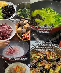山姆这款川式红油冷泡汁真的好好吃!喜欢钵钵鸡或者口水鸡的冲