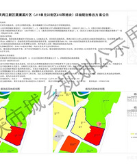 ����ϪƬ�����λ�ã���ȻҪ������վ����