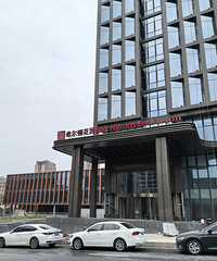 ϣ���ٻ�԰�Ƶ�