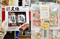 山姆是不是没有瓶颈期啊?又上了好多新品