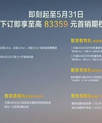 ����S09Ԥ�ۼ�23.99������λ��Ǳ�����