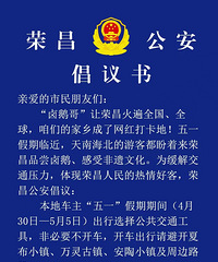 �ٲ����鱾�س�����һ�ڼ��ٿ�����������ͨ����