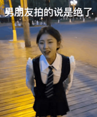 �����ѵ����ռ����ж����ˣ�����������һ���ı��޿�