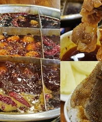 四公里这家老火锅,90年代麻辣烫味道