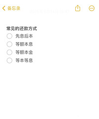 ������������֪ʶ-����Ļ��ʽ