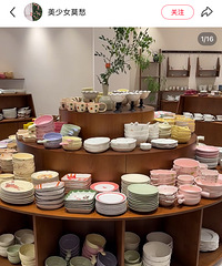 ڿˣȫ׵꣡ƽմɵ꣡