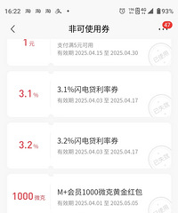 2.5�����������������˿��Բ�