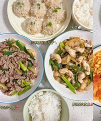 �ڼ������ӳ�ʲô�� һ���������Ͳ���