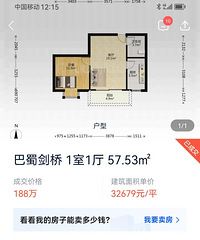 ���ƴ��ǣ�������һ��У�ĺ��������ѳ�Խ18��ߵ�