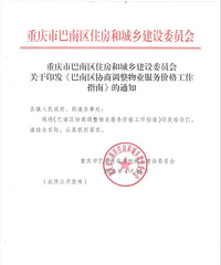 ������������ҵ�ѵ����ٷ�ָ��������������ǲ��ǵ�һ����