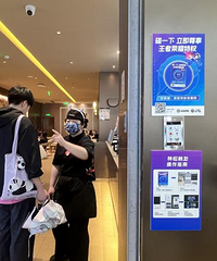 重庆星光时代广场13周年,万元好礼盛惠全城