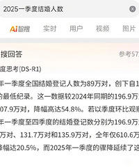 ��һ���Ƚ��������ն�������ǲ��ǻ�Ҫ����