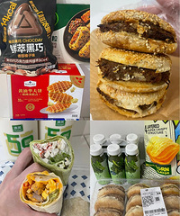 ȥɽķҺԥ޻ع9Ʒʵúܲ