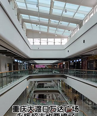 大渡口万达广场的这家永辉超市也要开垮了,要换盒马?