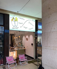 ��ĩ��Դ����ֵ���������꣬��û����