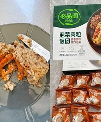 ɽķ��Ʒ��Ʒ���ݲ��ⷹ����Ҳ����