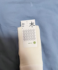 分享适合大汗脚夏天穿的袜子,去年买了10双