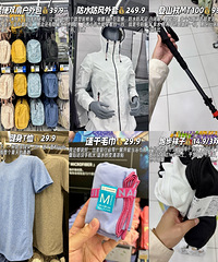 룡7ϿٯĸԼ۱ʵúNεıصƷ