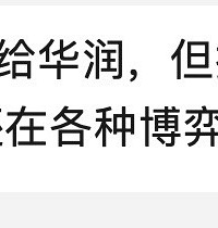 �����������л�����ǽ���������40%�ݶ���ת��