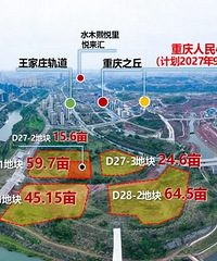 �򻪻��᲻�����Աߵĵؿ飿��´�ý��ǻ���������