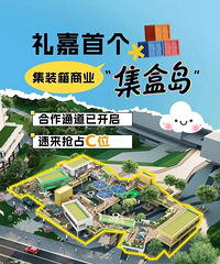 Ԥ��6�µ׿�ҵ�����������һ��ҵ