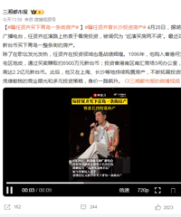 �����뱻�������ൺһ���ַ����������ѣ������뷽������ҥ