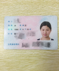 86年157CM做生意的小姐姐征婚,女儿跟爸爸