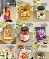 ƷͿСʳ&ϷǼ֬ڿԷĳԵ