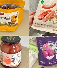 ������Ʒ�������Ϳ���ʳ���Ϸ���