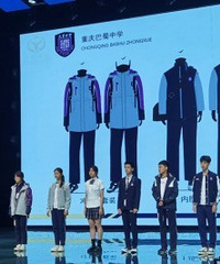 ������ѧչʾ����У��