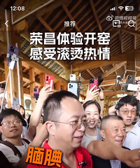 ���з׷����ٲ���