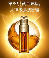 ڡʫ˫;ϰ50mlװ299Ԫ/ƿ