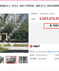 ������֪����Ŀ����֮�������ˣ��ɡ�����֮�ӡ���