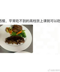 ���רҵ�ԵĲ�����ð�